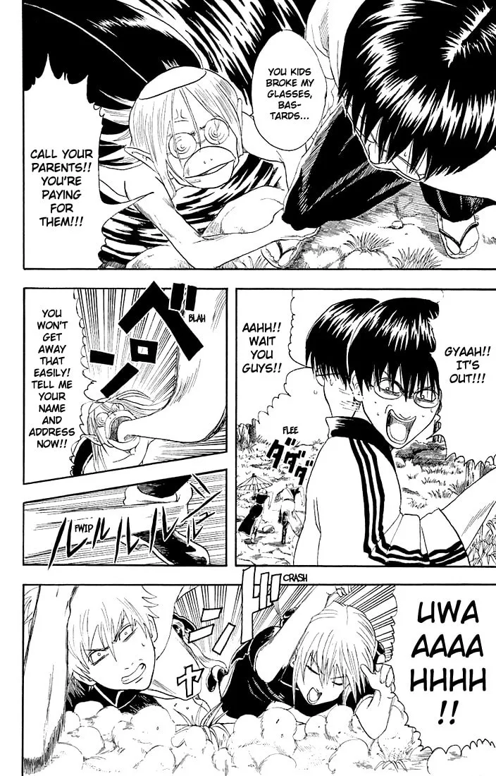 Read Gin Tama (Colored) chapter 18 image 3 on Lezhin