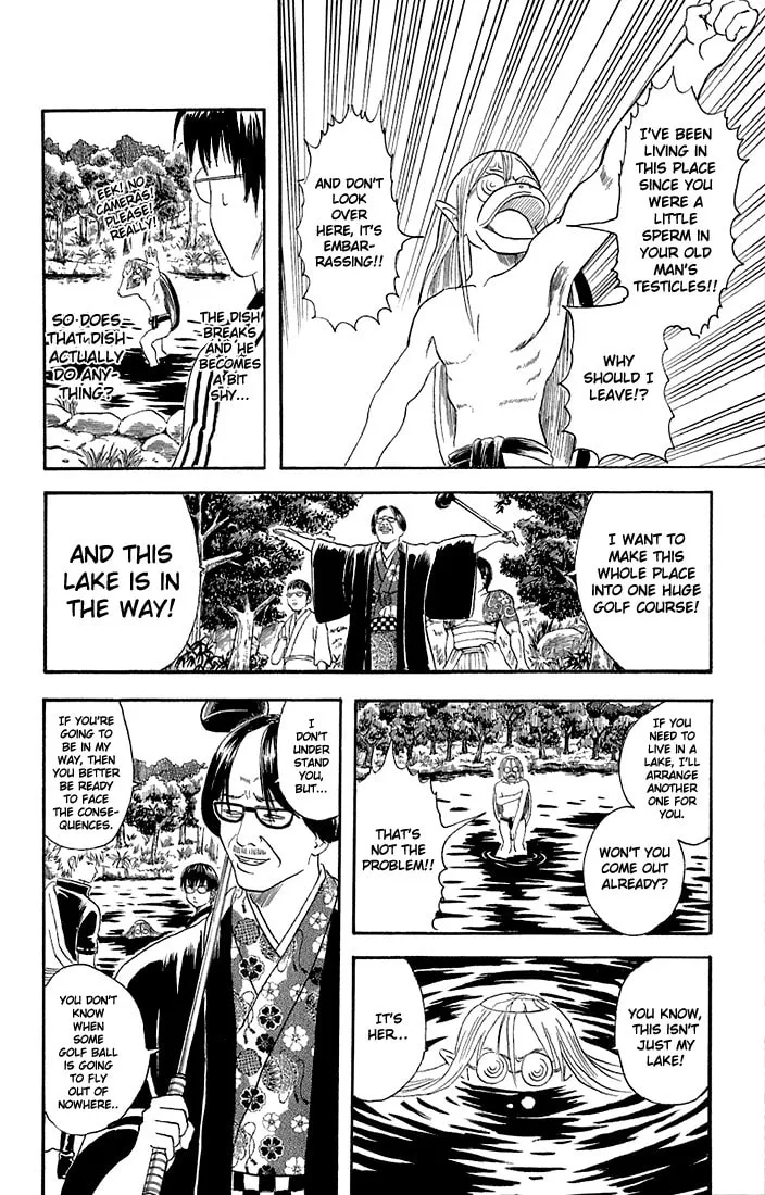 Read Gin Tama (Colored) chapter 18 image 7 on Lezhin
