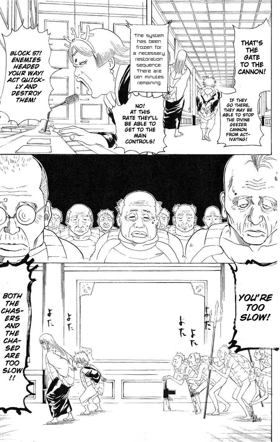Read Gin Tama (Colored) chapter 180 image 16 on Lezhin