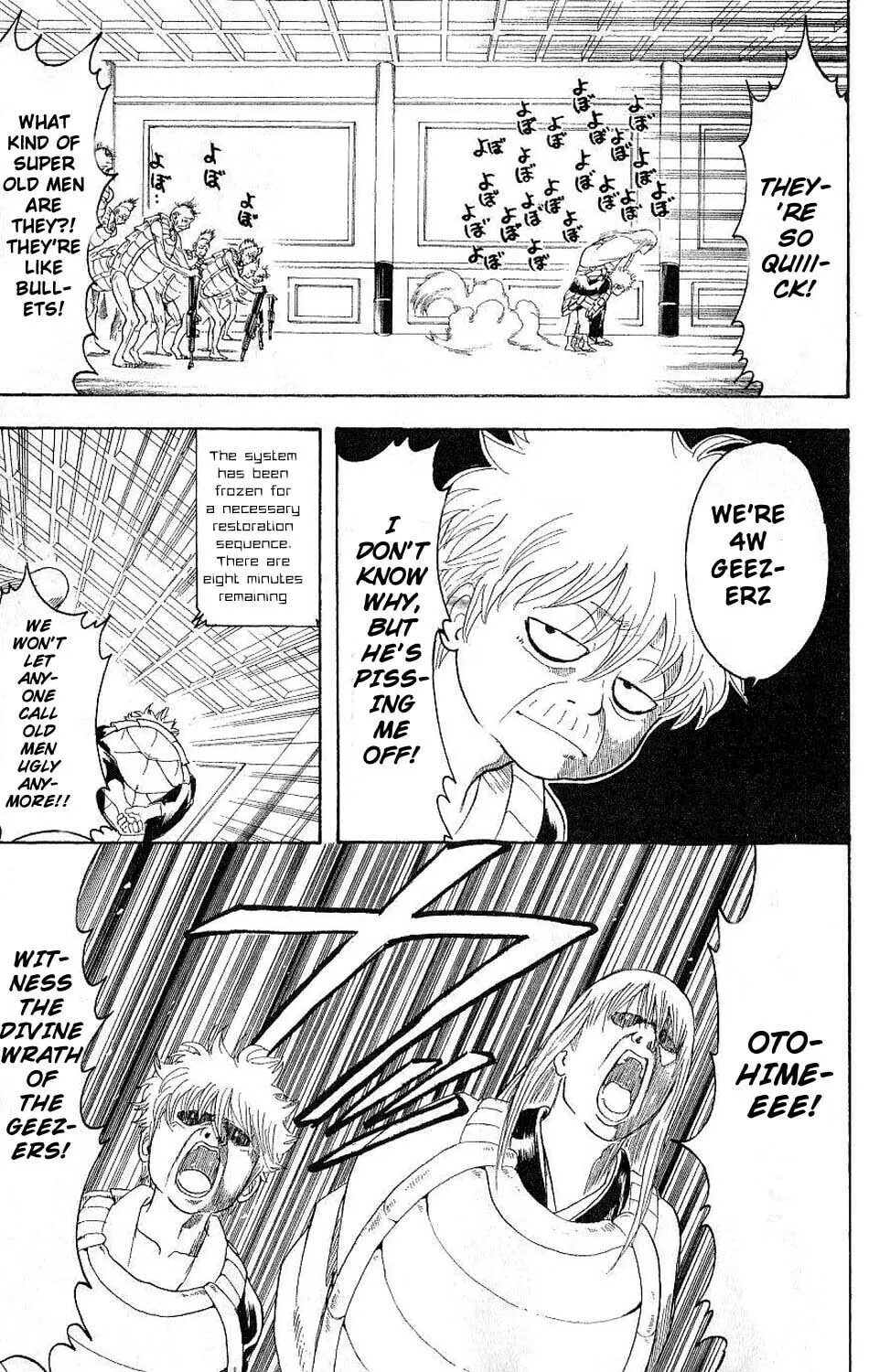 Read Gin Tama (Colored) chapter 180 image 18 on Lezhin