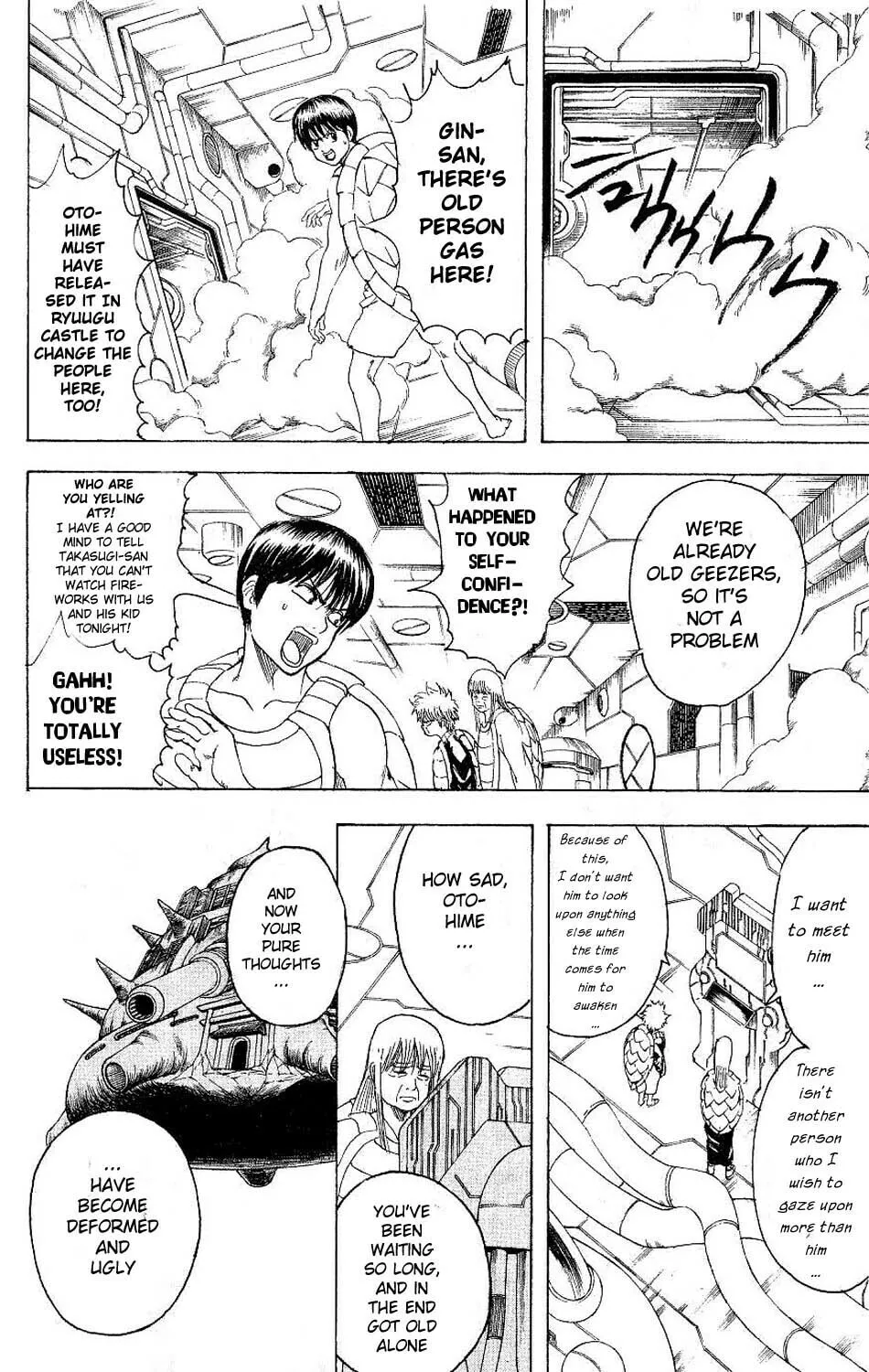 Read Gin Tama (Colored) chapter 180 image 7 on Lezhin