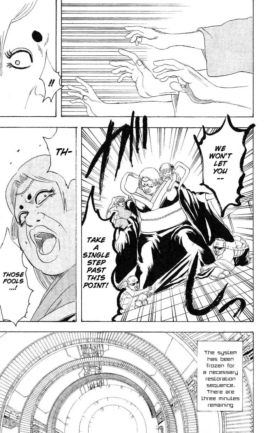 Read Gin Tama (Colored) chapter 181 image 13 on Lezhin