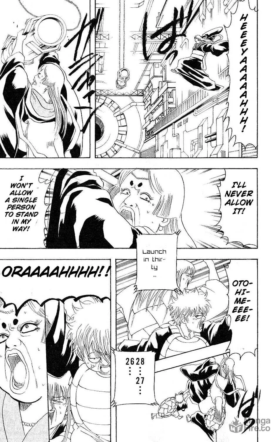 Read Gin Tama (Colored) chapter 181 image 17 on Lezhin