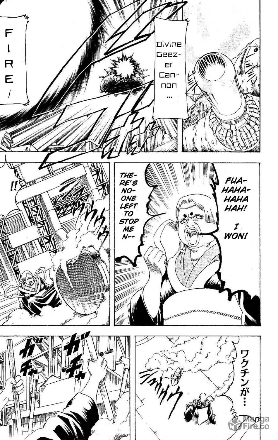 Read Gin Tama (Colored) chapter 181 image 19 on Lezhin