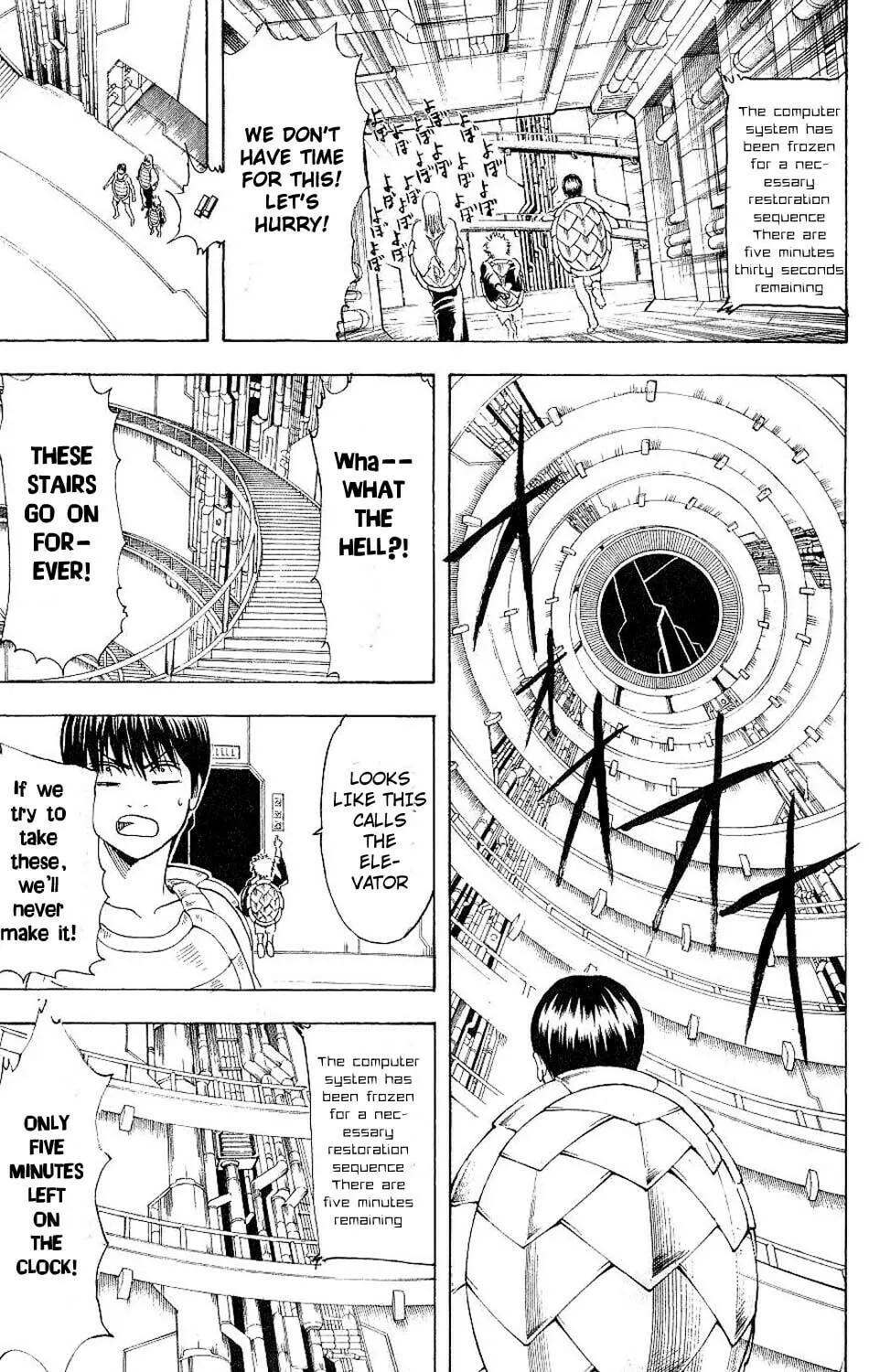 Read Gin Tama (Colored) chapter 181 image 7 on Lezhin