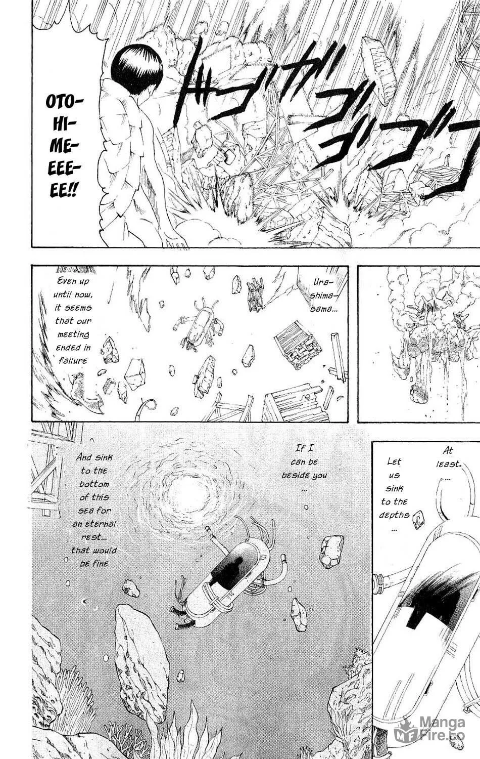 Read Gin Tama (Colored) chapter 182 image 11 on Lezhin