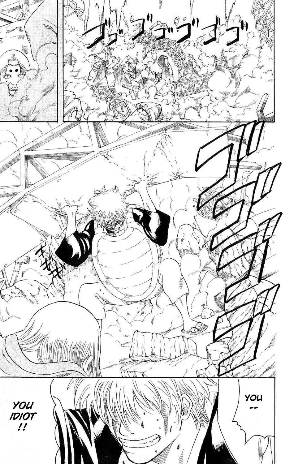 Read Gin Tama (Colored) chapter 182 image 12 on Lezhin