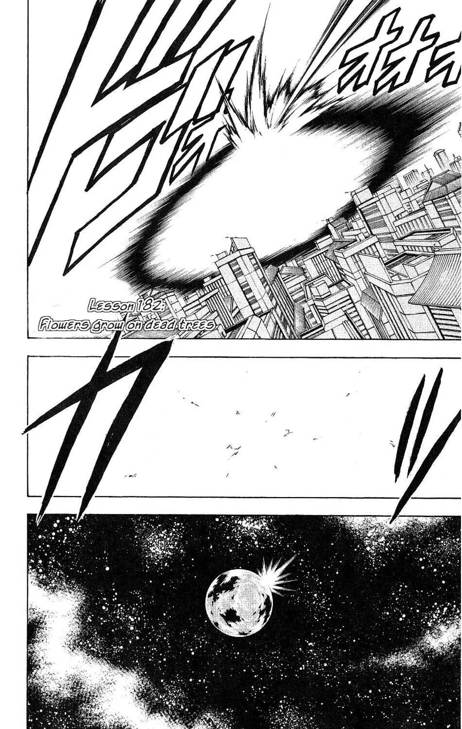 Read Gin Tama (Colored) chapter 182 image 3 on Lezhin