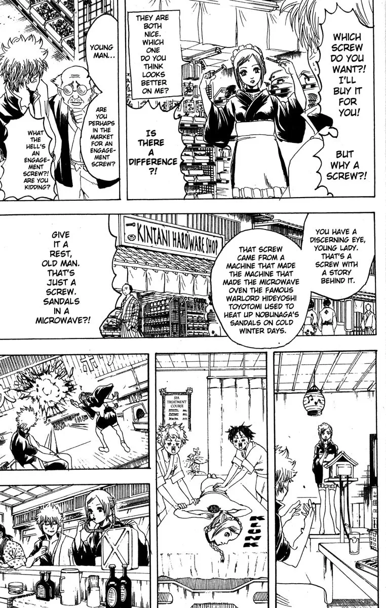 Read Gin Tama (Colored) chapter 183 image 10 on Lezhin