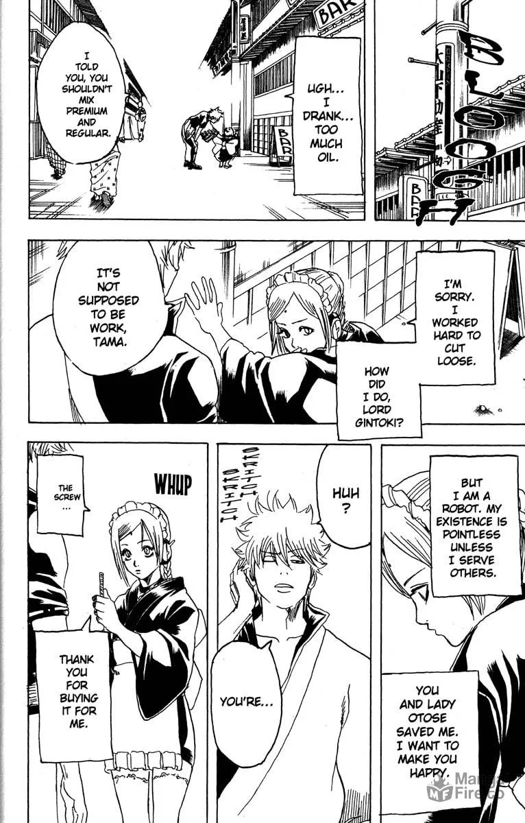 Read Gin Tama (Colored) chapter 183 image 11 on Lezhin