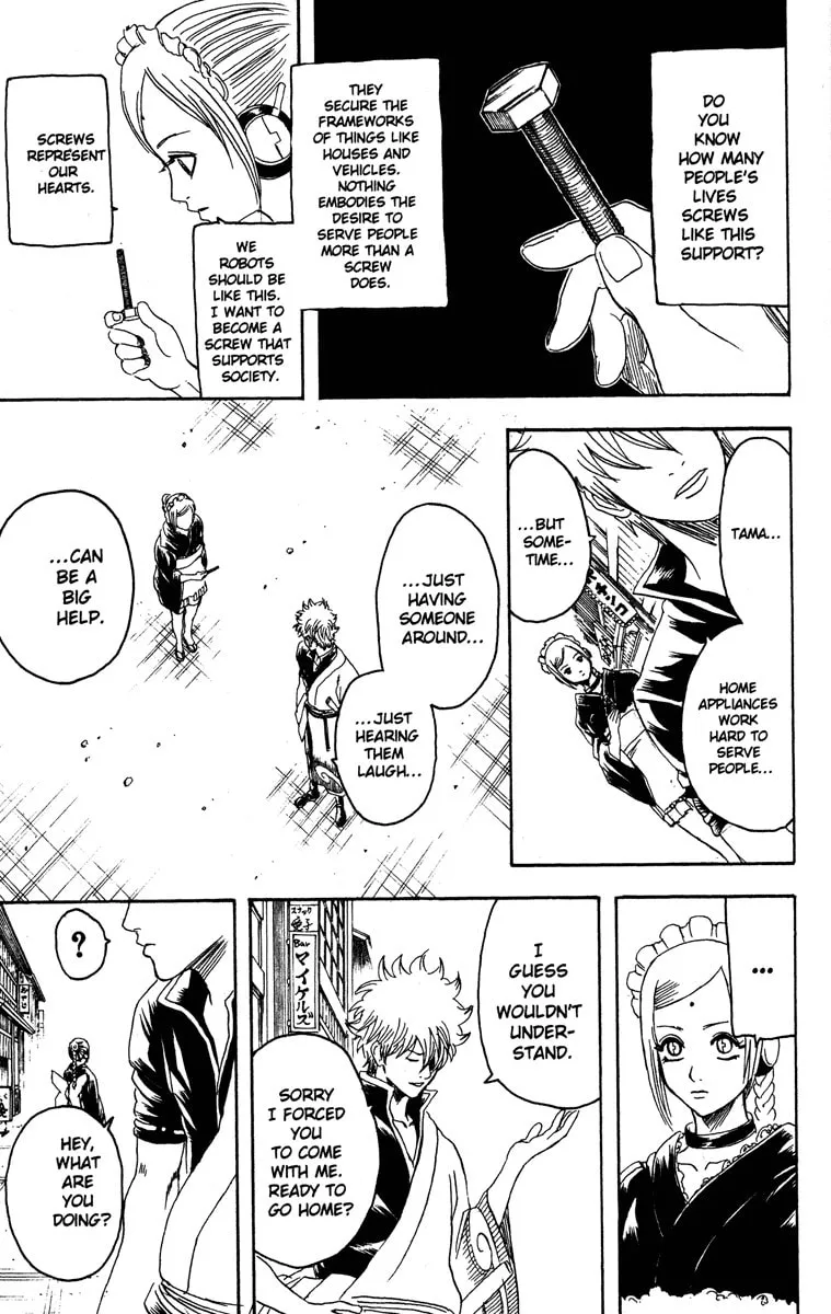 Read Gin Tama (Colored) chapter 183 image 12 on Lezhin