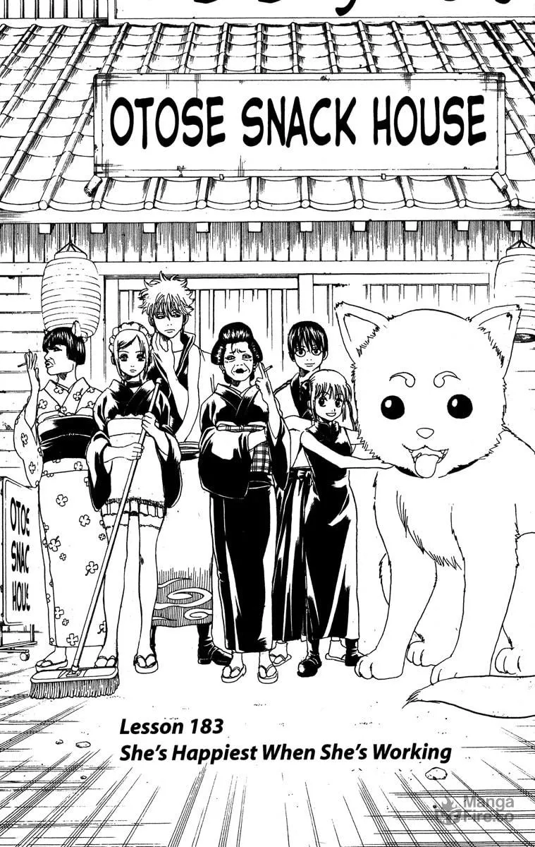 Read Gin Tama (Colored) chapter 183 image 2 on Lezhin