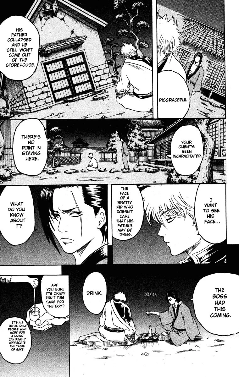 Read Gin Tama (Colored) chapter 184 image 12 on Lezhin