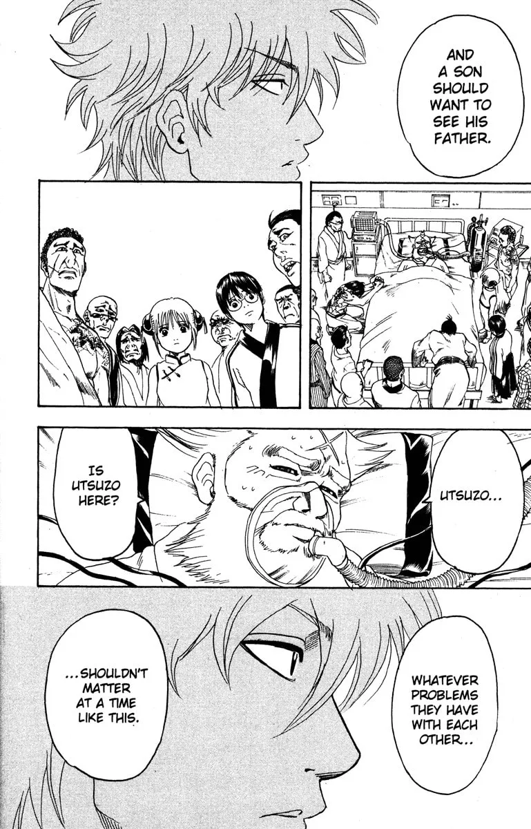 Read Gin Tama (Colored) chapter 184 image 15 on Lezhin