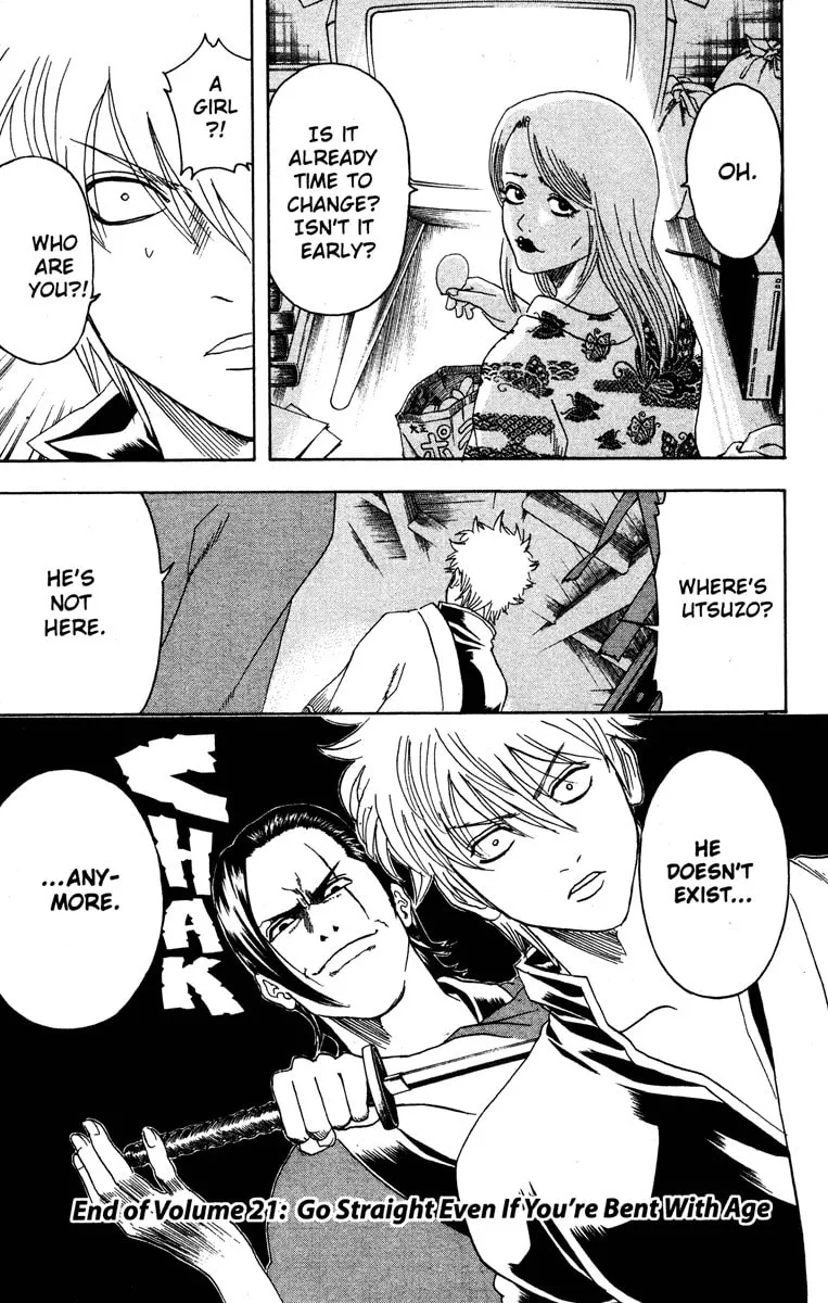 Read Gin Tama (Colored) chapter 184 image 18 on Lezhin