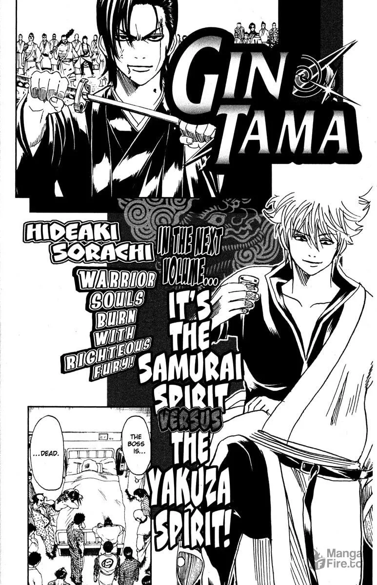 Read Gin Tama (Colored) chapter 184 image 19 on Lezhin