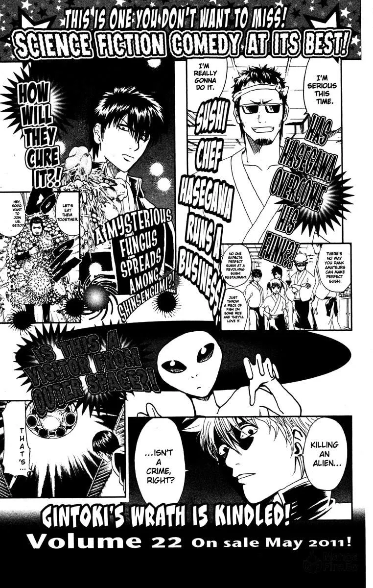 Read Gin Tama (Colored) chapter 184 image 20 on Lezhin