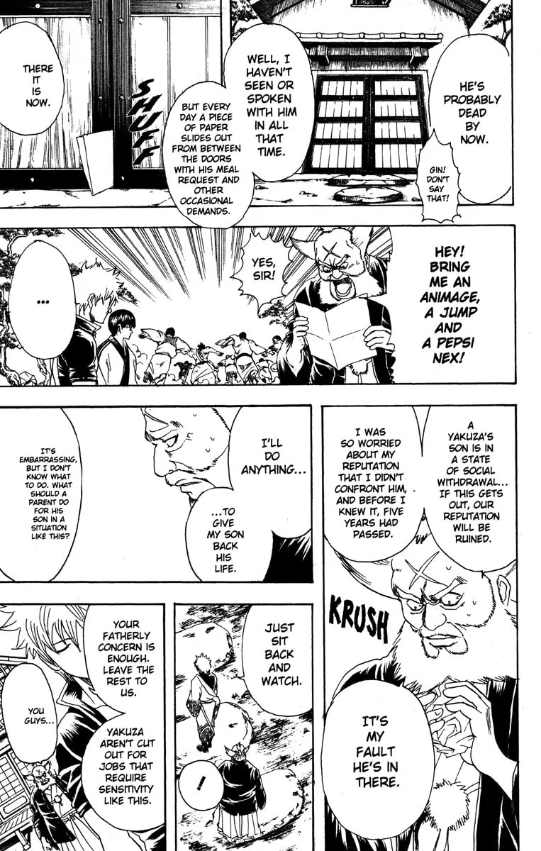 Read Gin Tama (Colored) chapter 184 image 6 on Lezhin