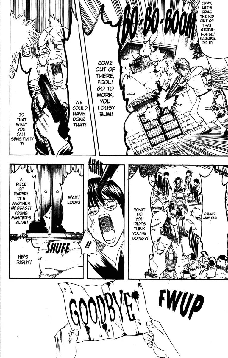 Read Gin Tama (Colored) chapter 184 image 7 on Lezhin
