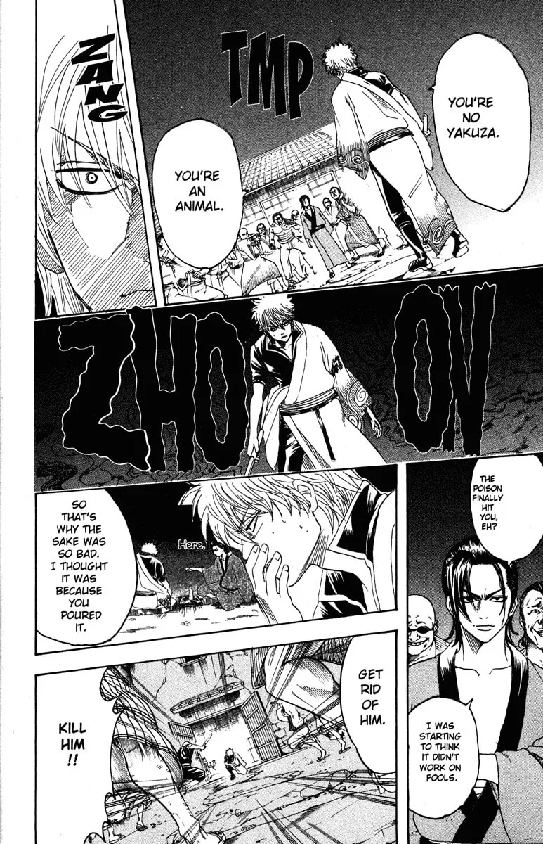 Read Gin Tama (Colored) chapter 185 image 13 on Lezhin