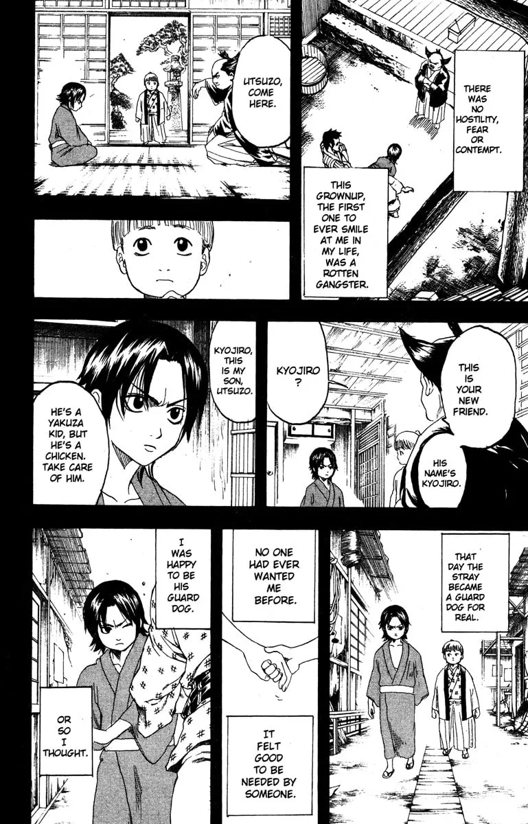 Read Gin Tama (Colored) chapter 185 image 21 on Lezhin