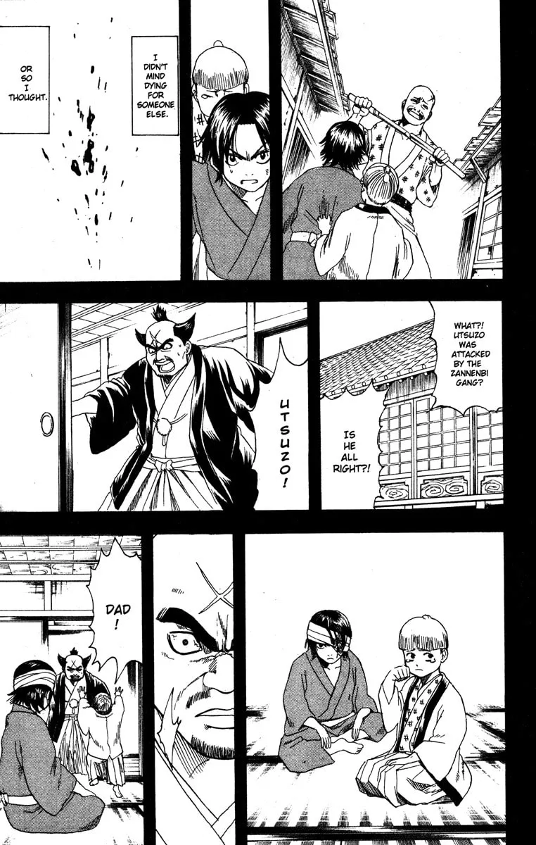 Read Gin Tama (Colored) chapter 185 image 22 on Lezhin