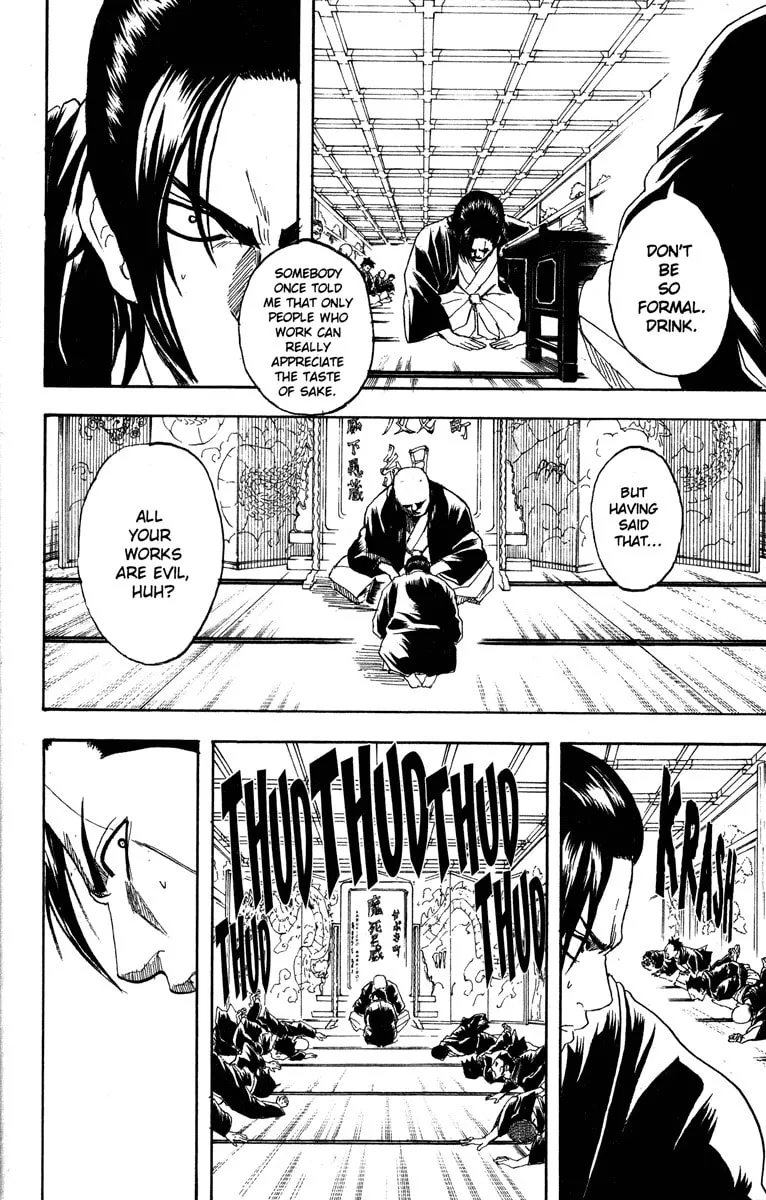 Read Gin Tama (Colored) chapter 185 image 25 on Lezhin