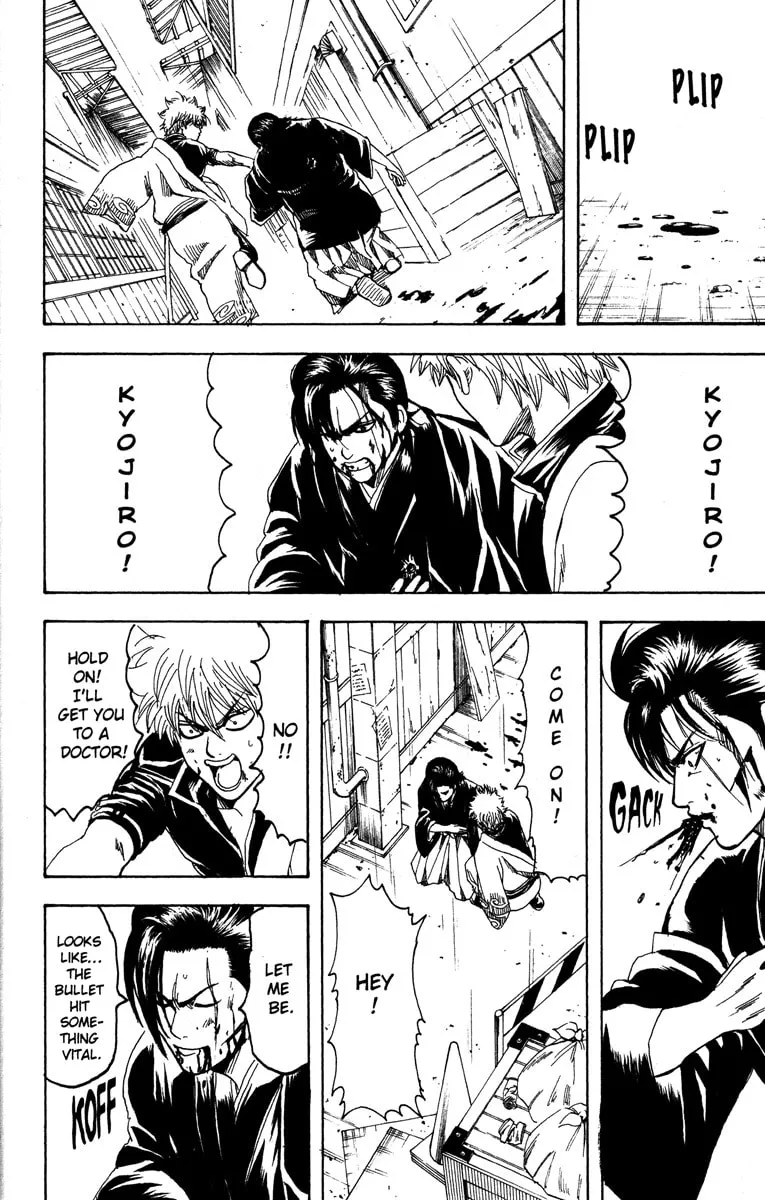 Read Gin Tama (Colored) chapter 186 image 15 on Lezhin