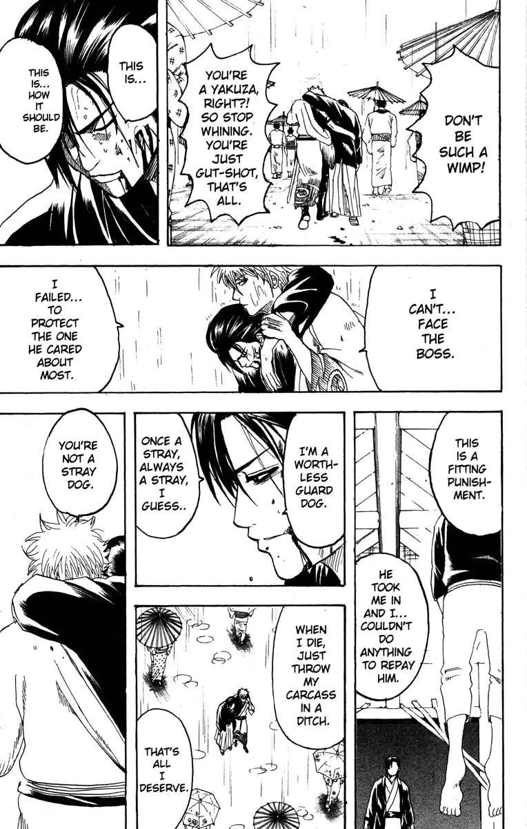 Read Gin Tama (Colored) chapter 186 image 16 on Lezhin