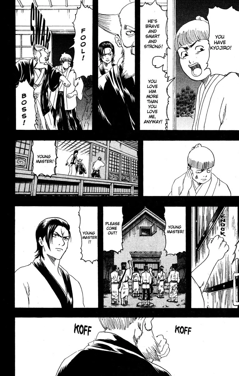 Read Gin Tama (Colored) chapter 186 image 7 on Lezhin