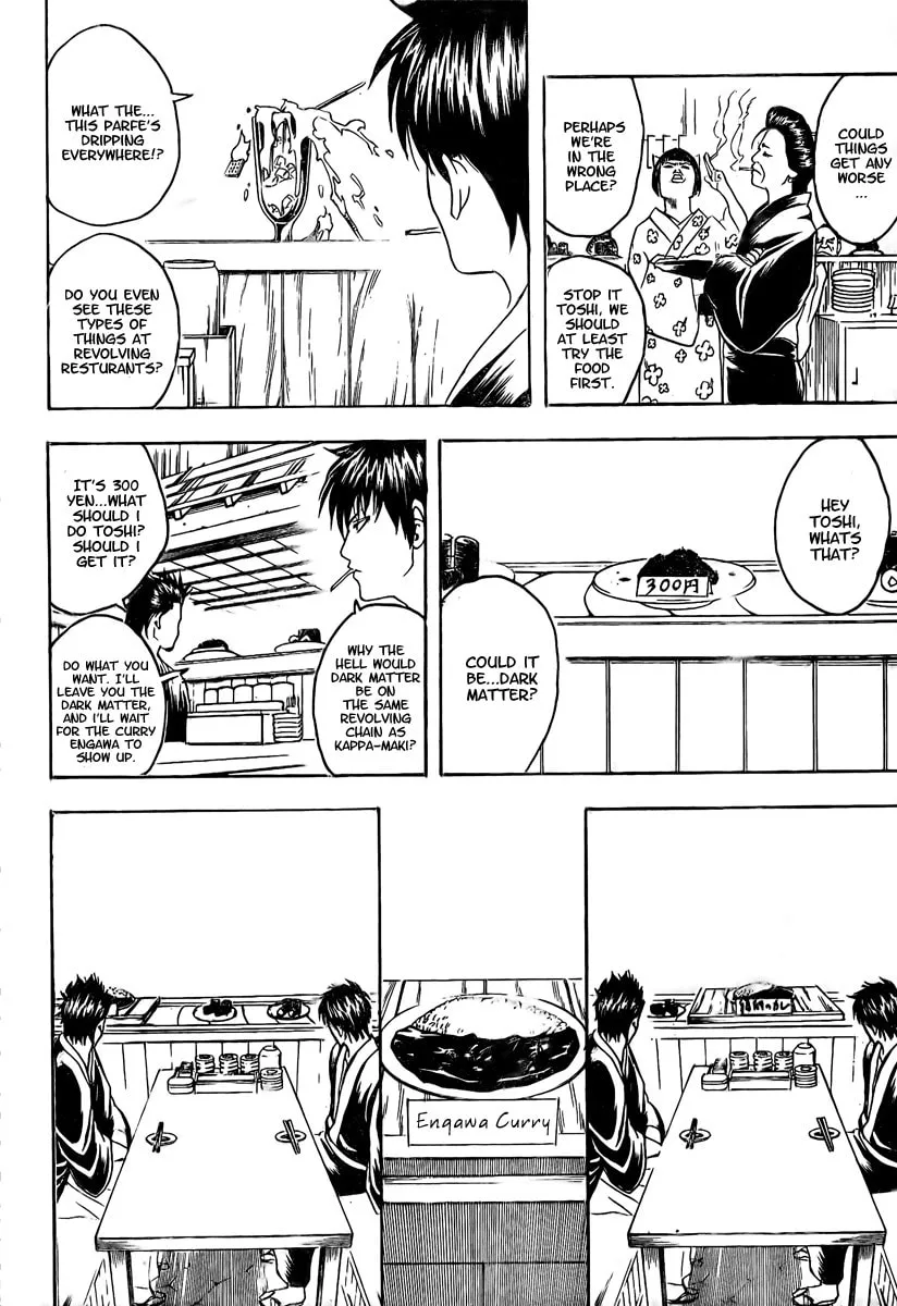 Read Gin Tama (Colored) chapter 187 image 15 on Lezhin
