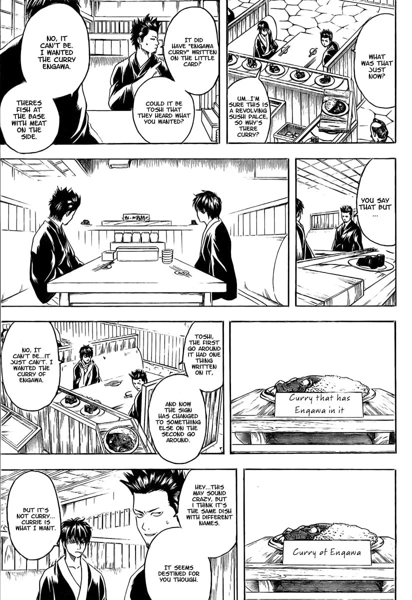 Read Gin Tama (Colored) chapter 187 image 16 on Lezhin