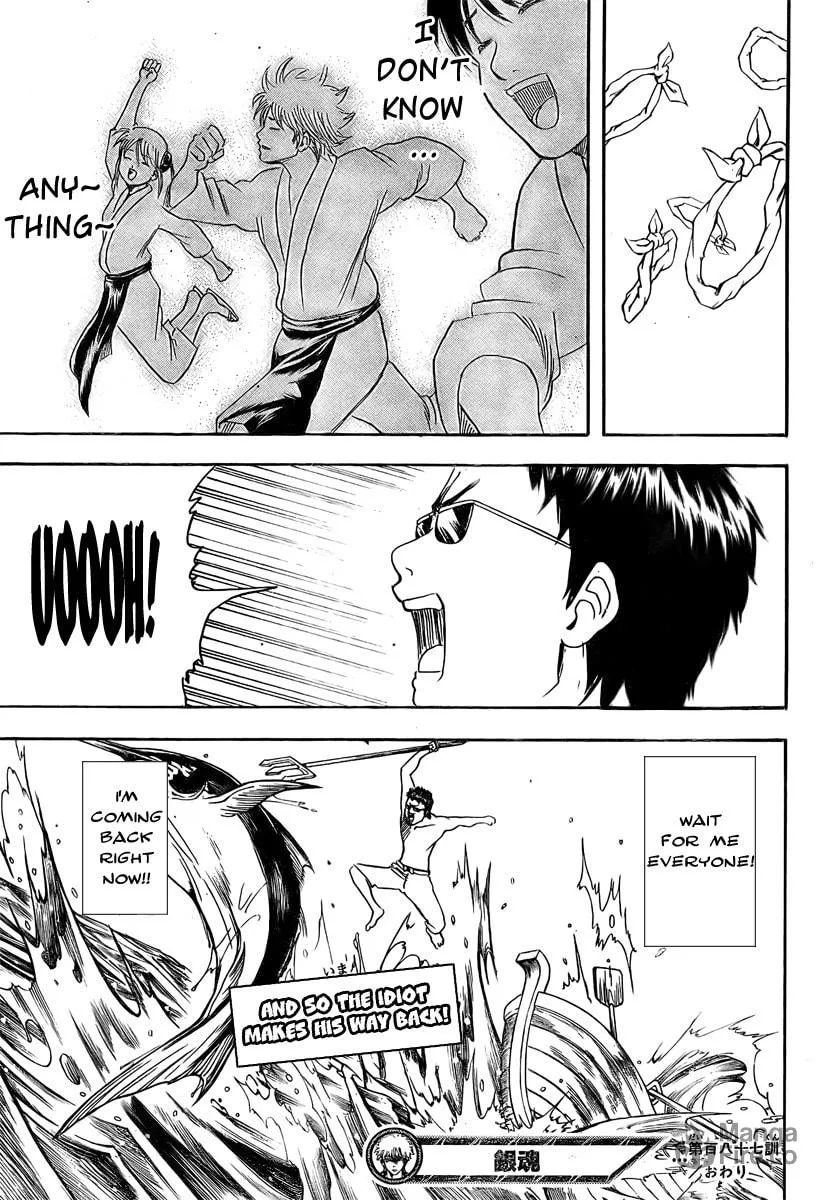Read Gin Tama (Colored) chapter 187 image 20 on Lezhin