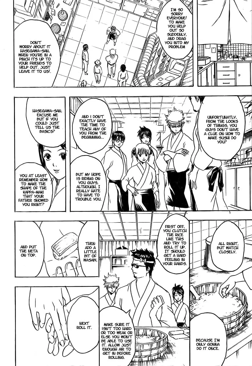 Read Gin Tama (Colored) chapter 187 image 7 on Lezhin