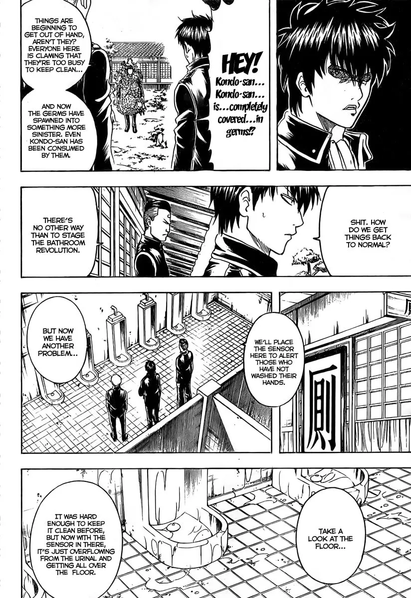 Read Gin Tama (Colored) chapter 188 image 13 on Lezhin