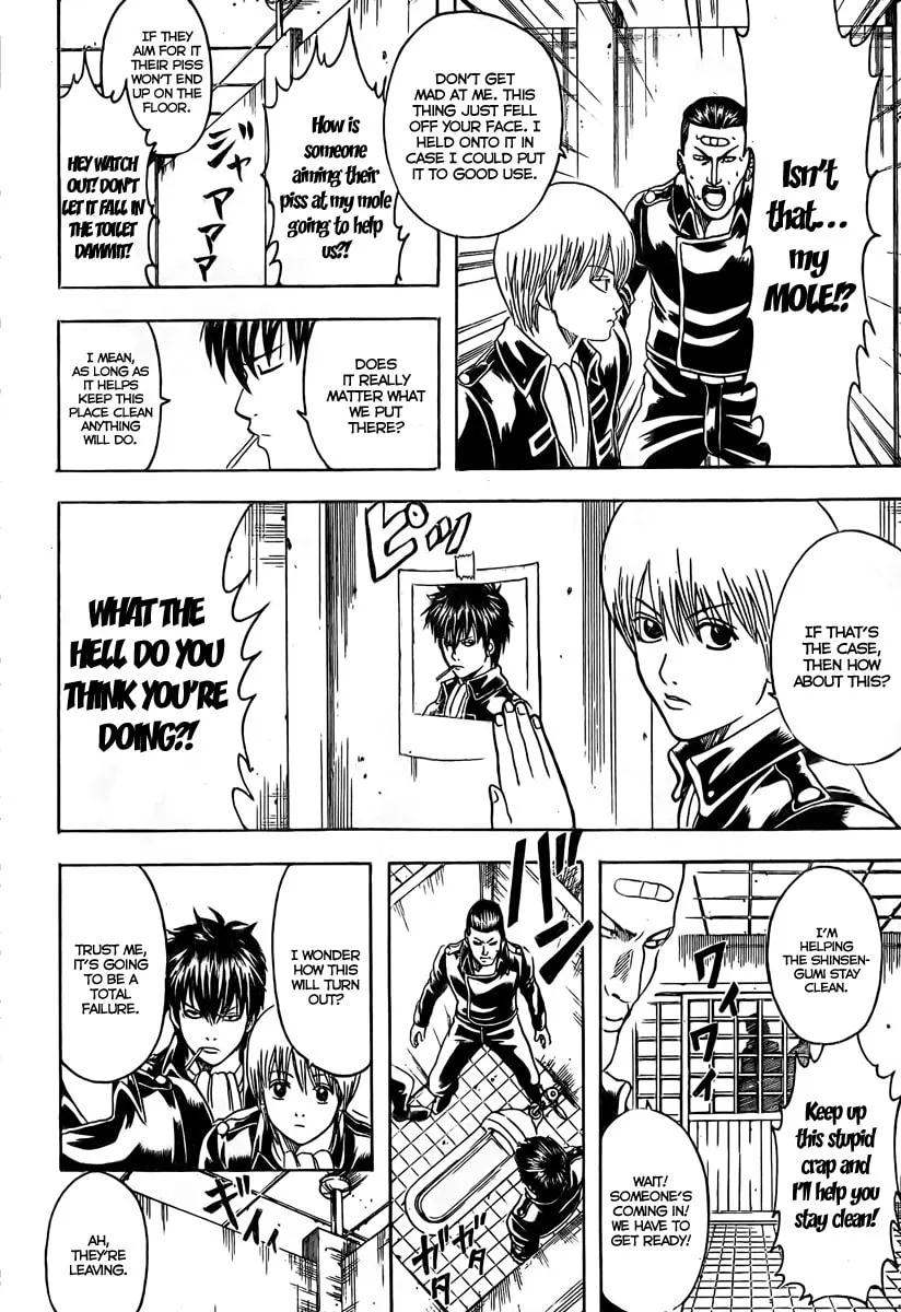 Read Gin Tama (Colored) chapter 188 image 15 on Lezhin