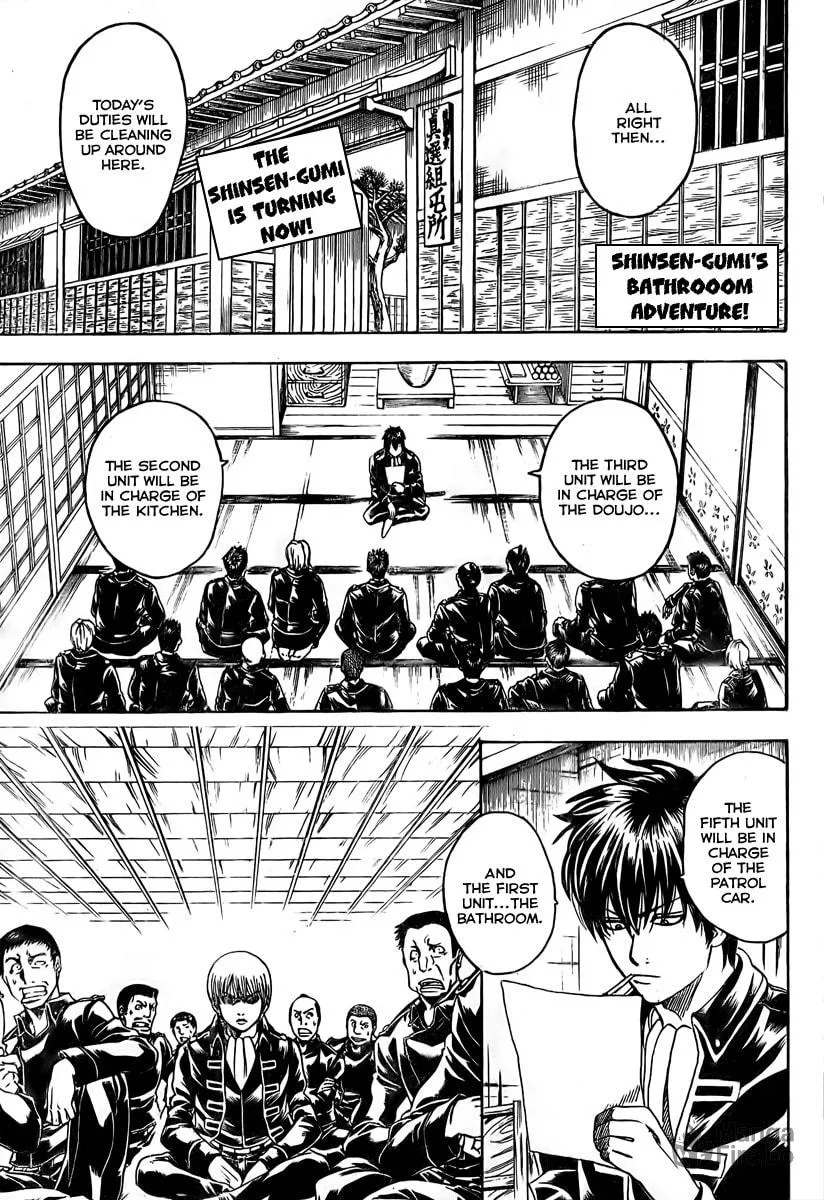 Read Gin Tama (Colored) chapter 188 image 2 on Lezhin