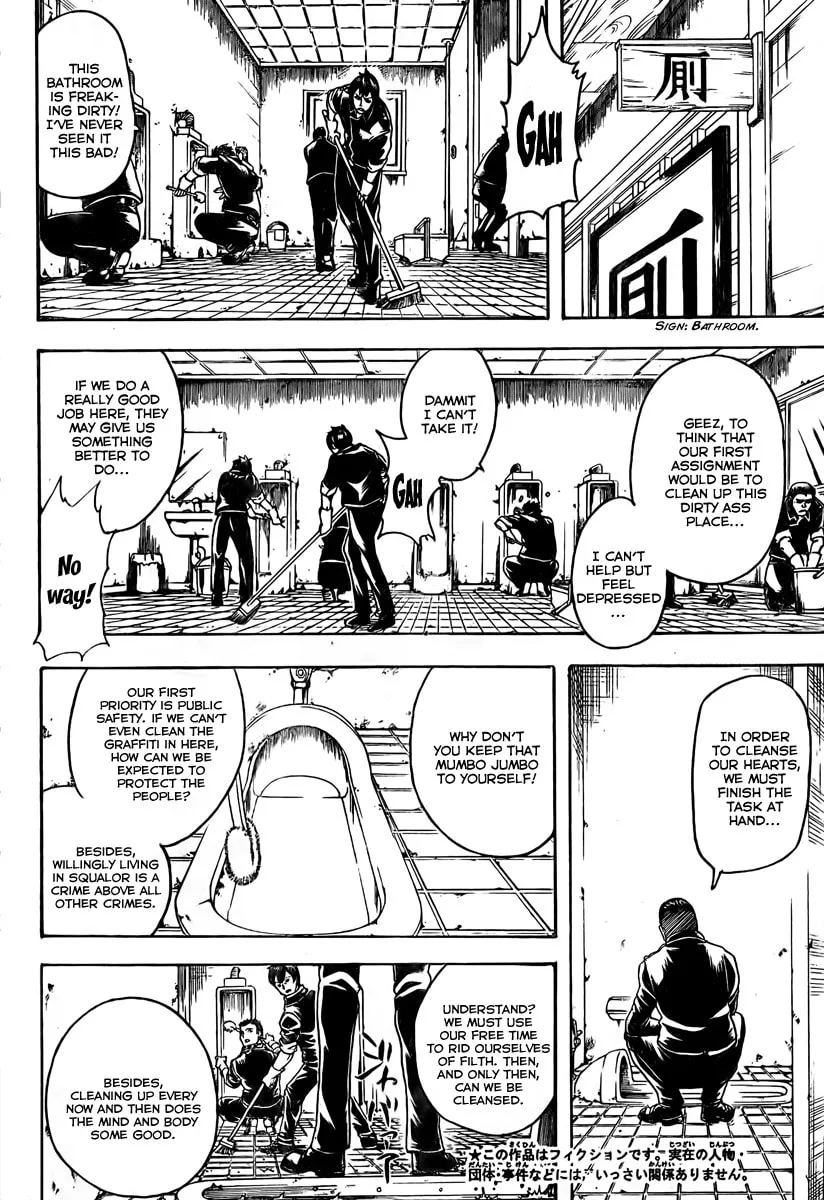 Read Gin Tama (Colored) chapter 188 image 3 on Lezhin