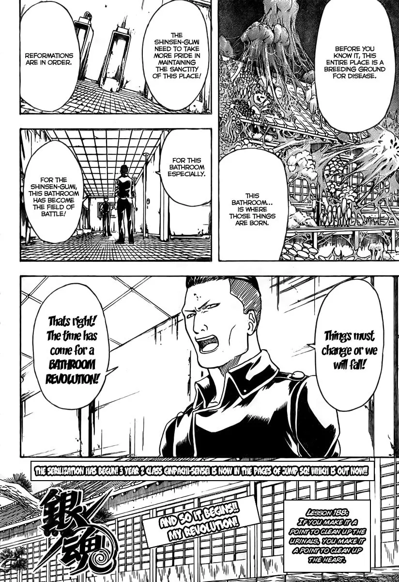 Read Gin Tama (Colored) chapter 188 image 7 on Lezhin