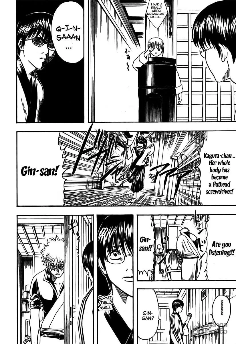 Read Gin Tama (Colored) chapter 189 image 11 on Lezhin