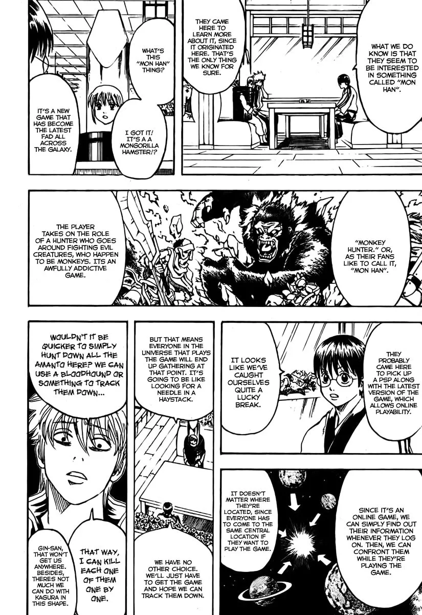 Read Gin Tama (Colored) chapter 189 image 13 on Lezhin