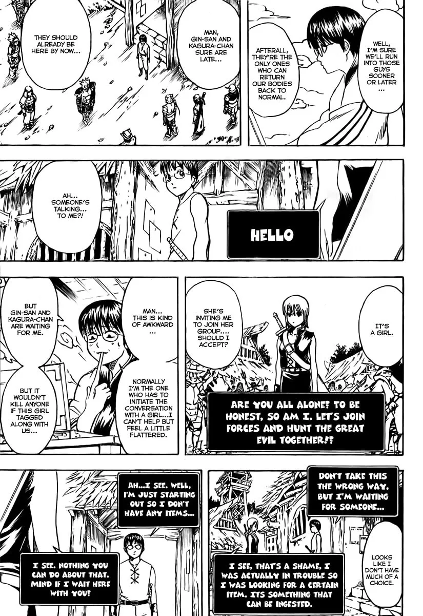 Read Gin Tama (Colored) chapter 189 image 16 on Lezhin