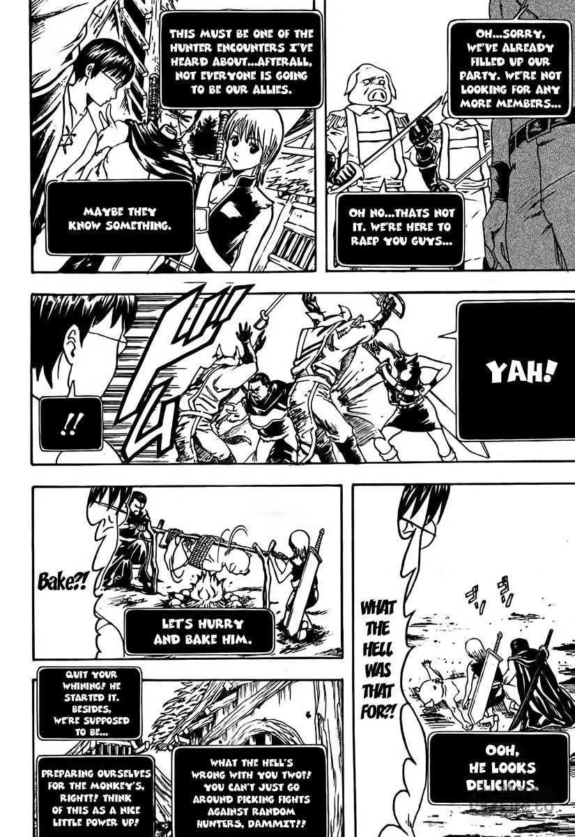 Read Gin Tama (Colored) chapter 189 image 19 on Lezhin
