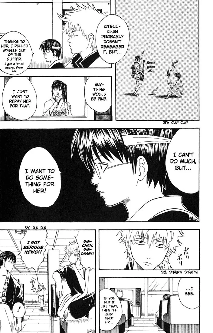 Read Gin Tama (Colored) chapter 19 image 10 on Lezhin