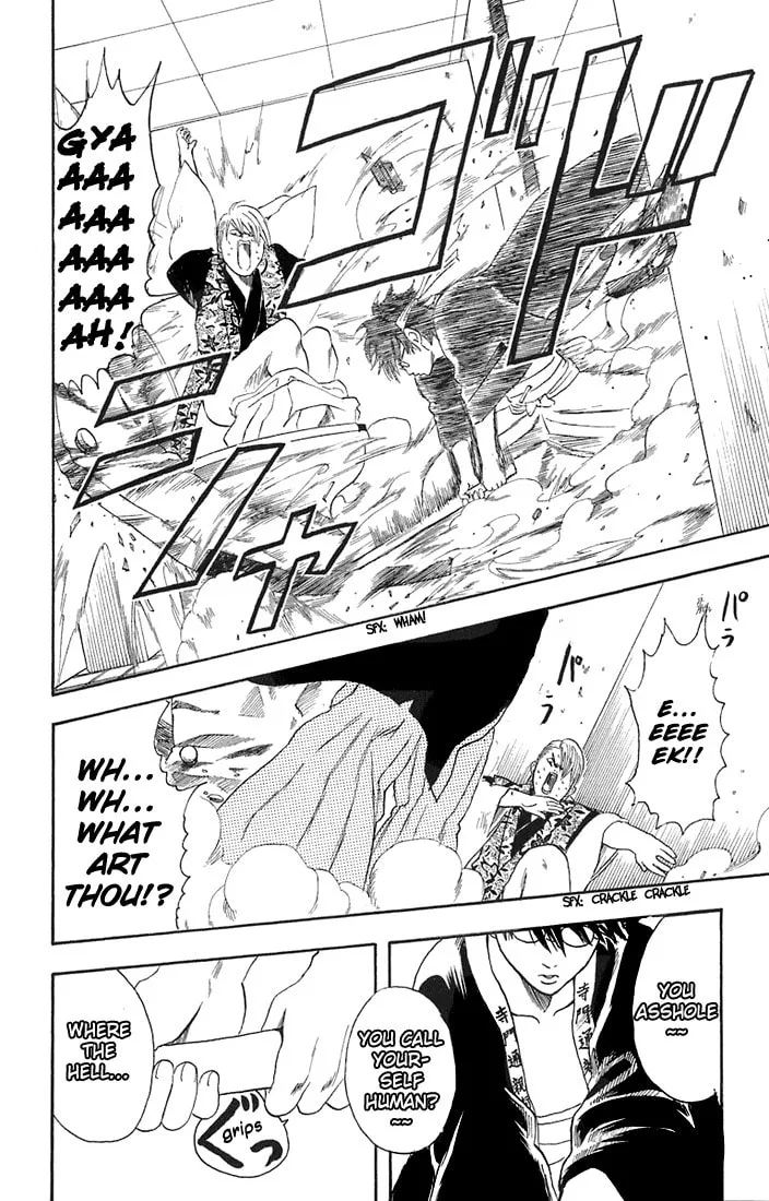 Read Gin Tama (Colored) chapter 19 image 13 on Lezhin