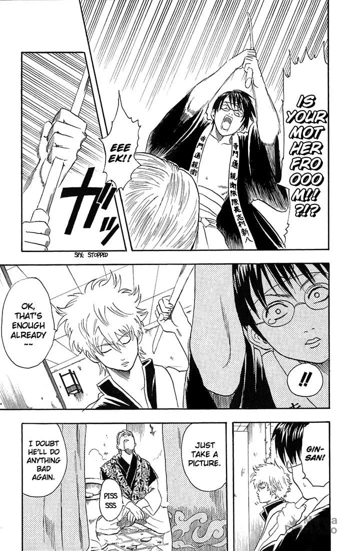 Read Gin Tama (Colored) chapter 19 image 14 on Lezhin