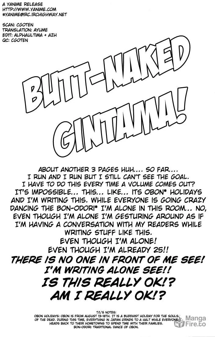 Read Gin Tama (Colored) chapter 19 image 17 on Lezhin