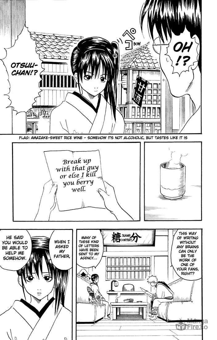 Read Gin Tama (Colored) chapter 19 image 4 on Lezhin