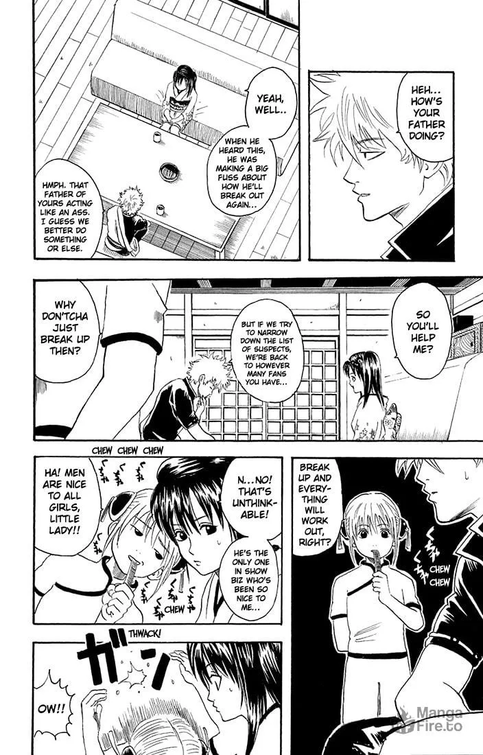Read Gin Tama (Colored) chapter 19 image 5 on Lezhin