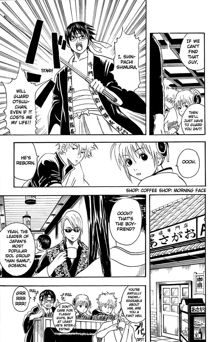 Read Gin Tama (Colored) chapter 19 image 6 on Lezhin